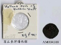 藏品(荷蘭 Dubbele Duit 銅幣)的圖片